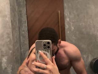 Erotikus videocsevegés Tina-Tigran