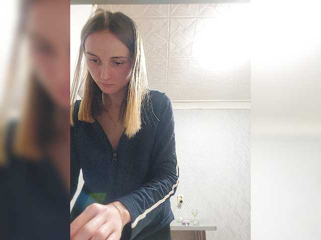 Sugárzási képernyőképek tina3711