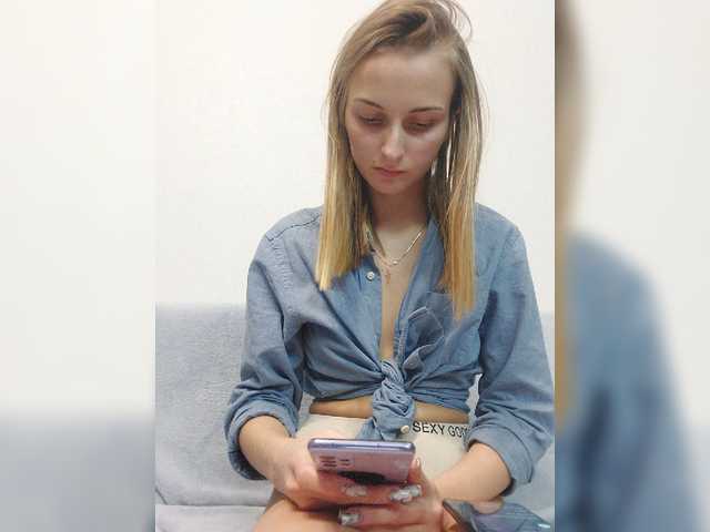 Sugárzási képernyőképek tina3711