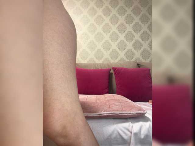 Sugárzási képernyőképek tinahot