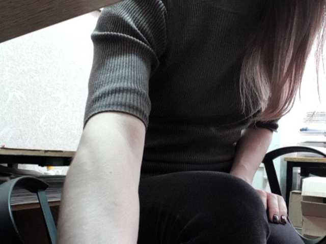 Sugárzási képernyőképek TinyJane