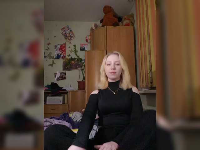 A profil fényképe TinySofia