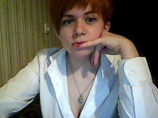 Fényképek Toffee11 in a general chat I do not ***want anymore - welcome to privat chat )) we throw gratuities and put love)))))