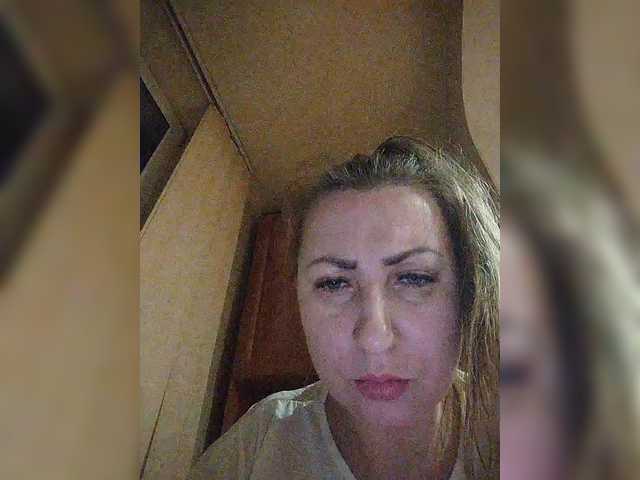 Sugárzási képernyőképek TopNewBlonda