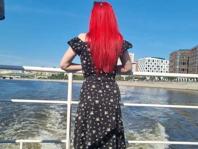 A profil fényképe Tori301