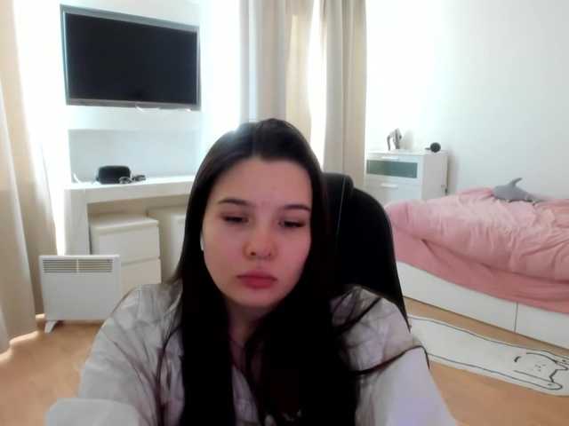 Sugárzási képernyőképek ToriLoon