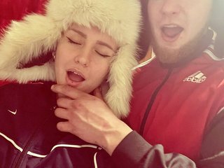 Erotikus videocsevegés Travelhub