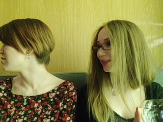 Sugárzási képernyőképek TreshGirls