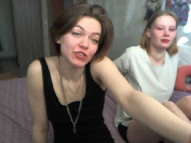 Sugárzási képernyőképek TreshGirls