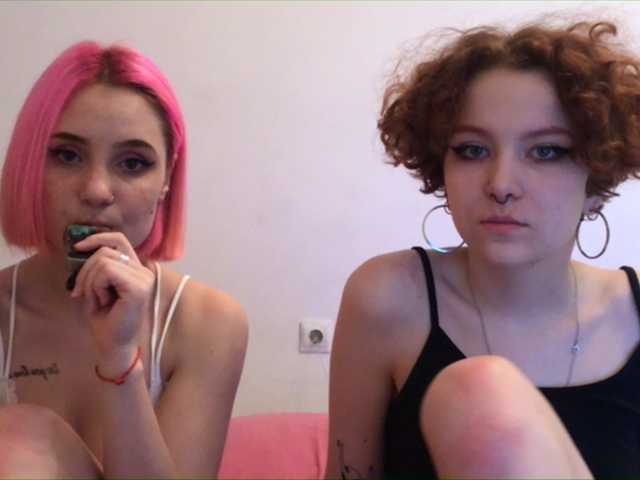 Sugárzási képernyőképek TreshGirls