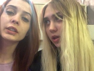 Sugárzási képernyőképek TreshGirls