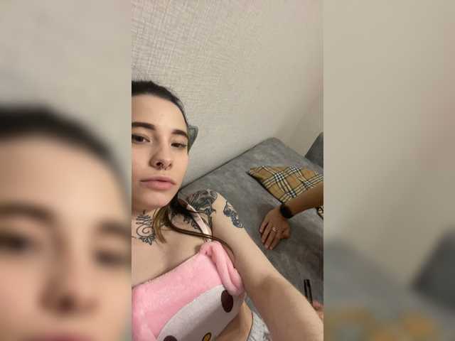 Sugárzási képernyőképek TreshGirls