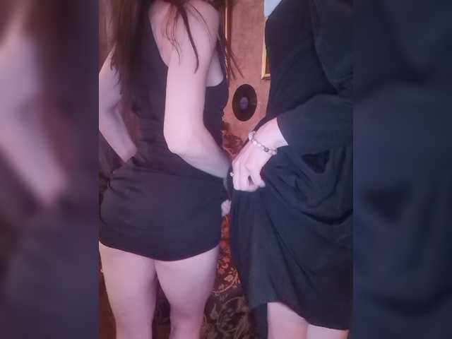 Sugárzási képernyőképek TreshGirls