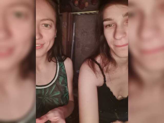 Sugárzási képernyőképek TreshGirls