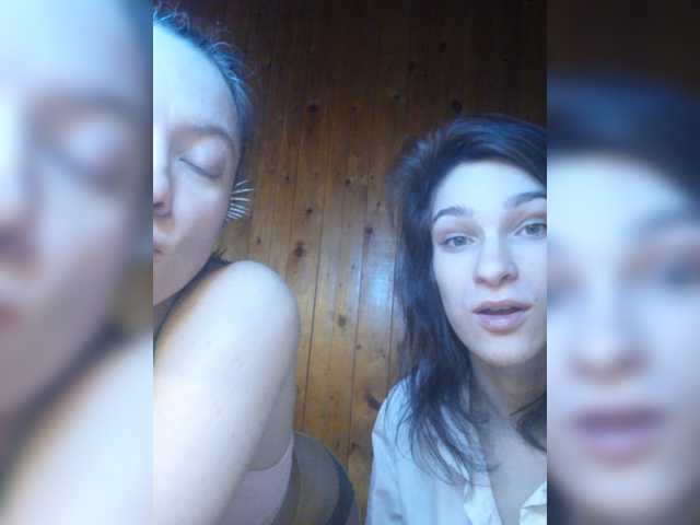 Sugárzási képernyőképek TreshGirls