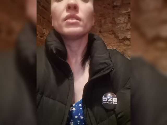 Sugárzási képernyőképek TreshGirls