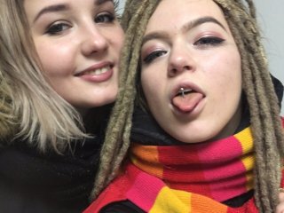 A profil fényképe TreshGirls