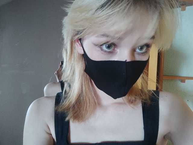 A profil fényképe trickycat