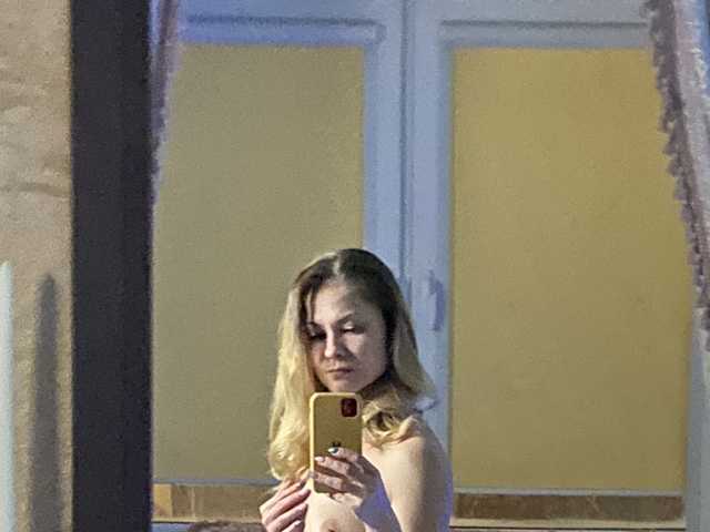 A profil fényképe Trisha39