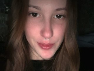 Erotikus videocsevegés TusyaSweet