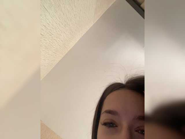 Sugárzási képernyőképek Tutti-Lily