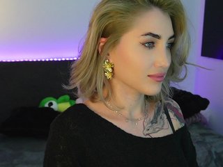 Erotikus videocsevegés TweetyCream