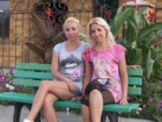 Erotikus videocsevegés twens