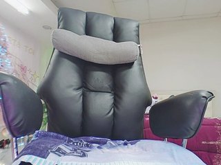 Erotikus videocsevegés twhanhan