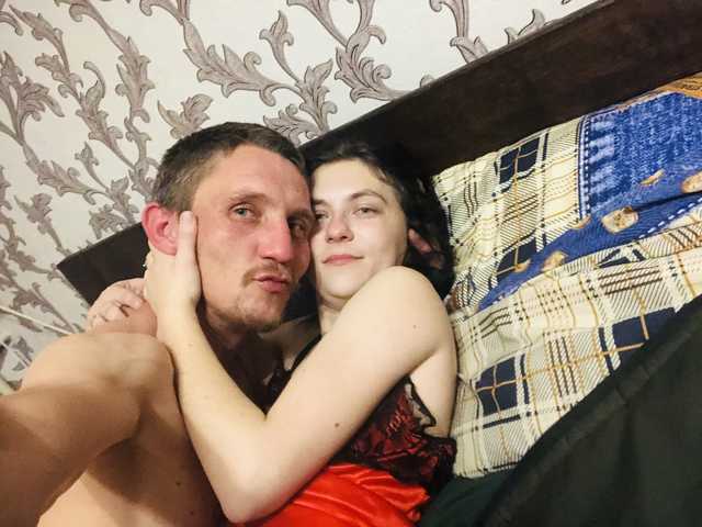 A profil fényképe Twolatte1520