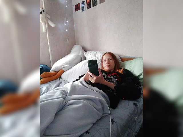 Sugárzási képernyőképek TwoSpaces