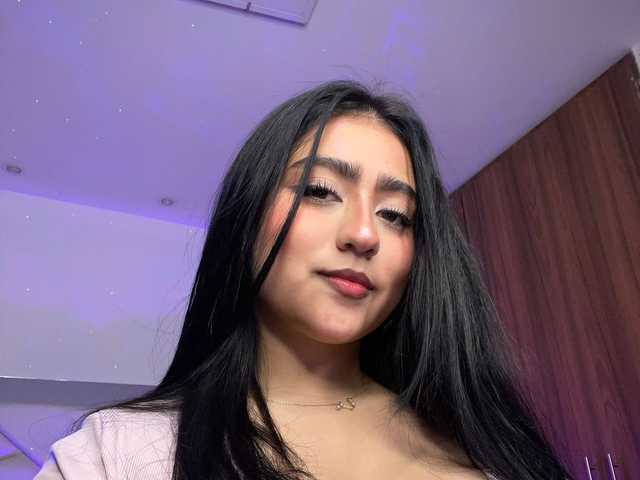 A profil fényképe tyana-collins