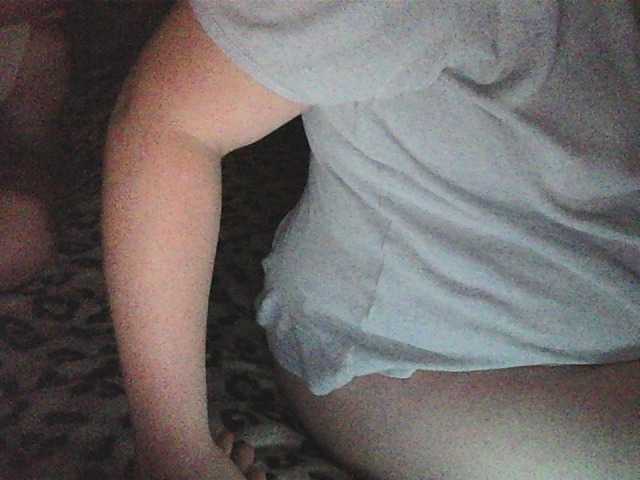 Sugárzási képernyőképek TypesJogy