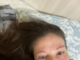 Erotikus videocsevegés Udrglvka