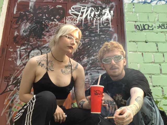 A profil fényképe ugly-8-skv3rna