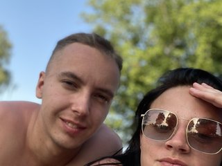 Erotikus videocsevegés Ulidim