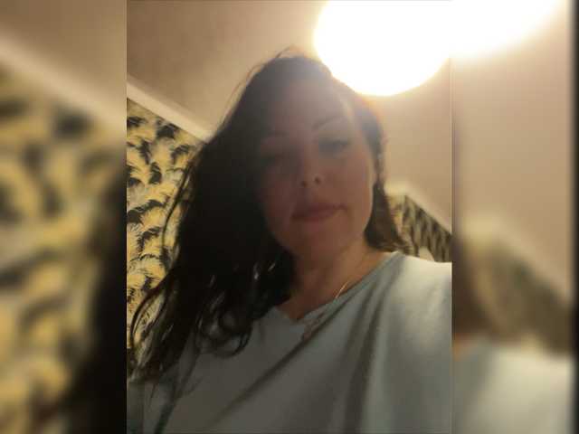 Sugárzási képernyőképek Super_Lady