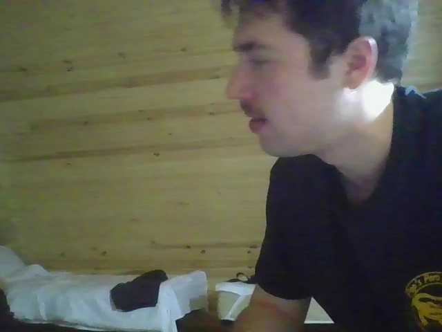 Sugárzási képernyőképek Hornydogs