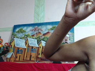 Erotikus videocsevegés Urcule