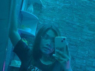 Erotikus videocsevegés Urhotpinayxoxo