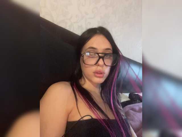 Sugárzási képernyőképek ursweetwaifu1