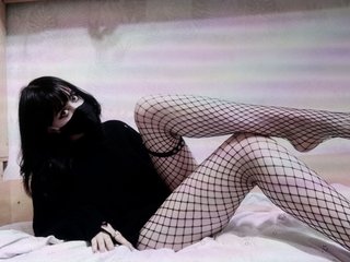 Erotikus videocsevegés ursweetwaifu1