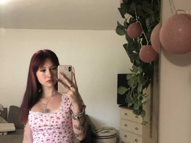 A profil fényképe uwunika