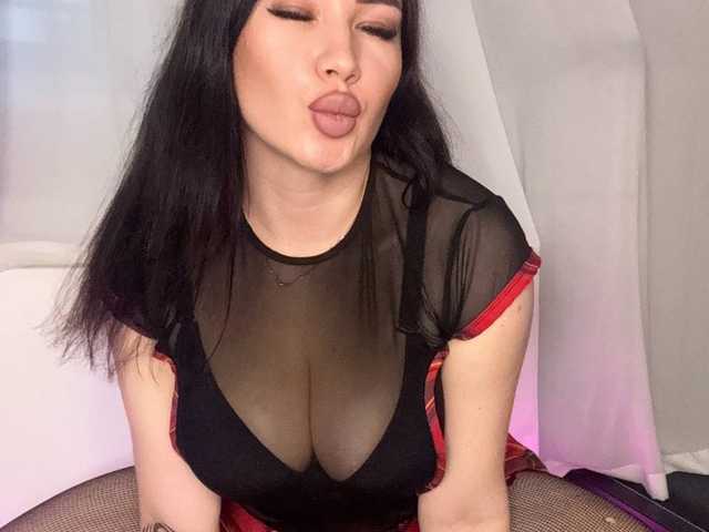 A profil fényképe -Darkness-