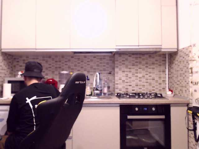 Sugárzási képernyőképek Valeria_xoxo