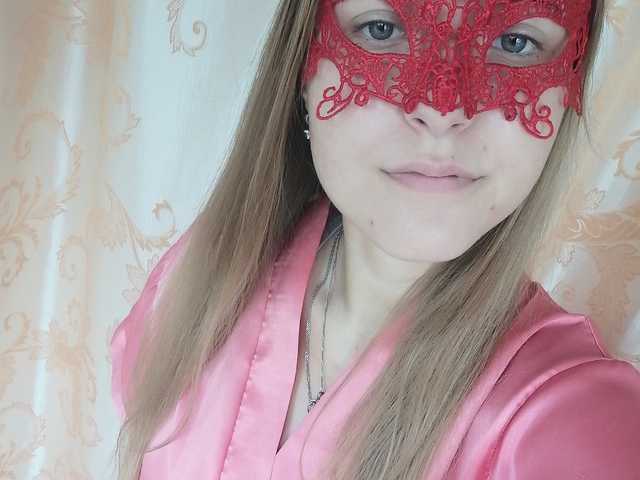 A profil fényképe Valeriya-V