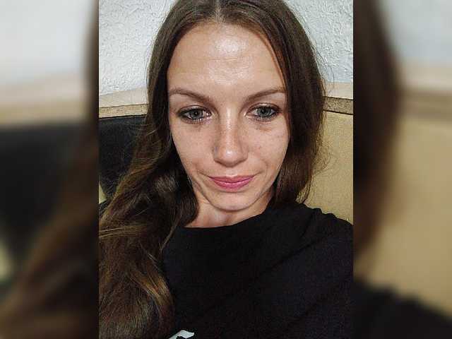 Sugárzási képernyőképek ValeriyaAngel