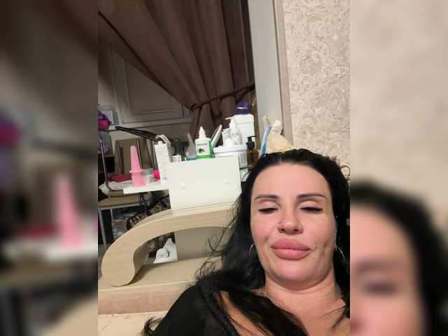 Sugárzási képernyőképek VampIrina11