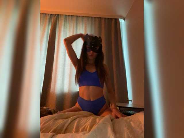 Sugárzási képernyőképek Vanessa-25