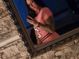 A profil fényképe VanessaBruny