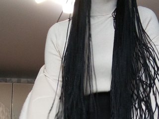 Erotikus videocsevegés Limencies